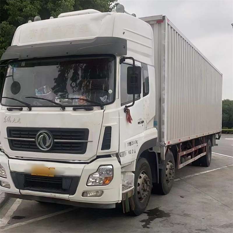 枣阳到汉中物流公司——一站式服务，让货运更便捷（汉中物流公司在哪里）