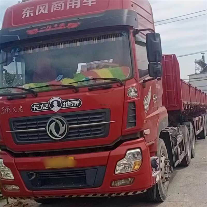 枣阳到靖江物流公司，专业货运服务，让您的货物畅行无忧