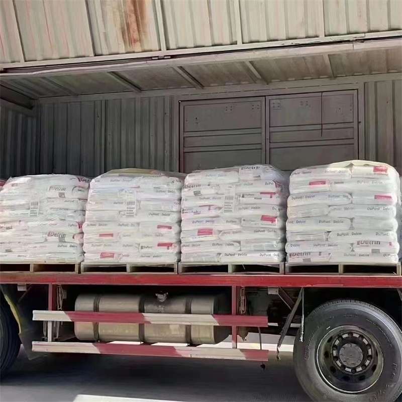 枣阳到绵阳物流公司一站式服务，让货运更轻松