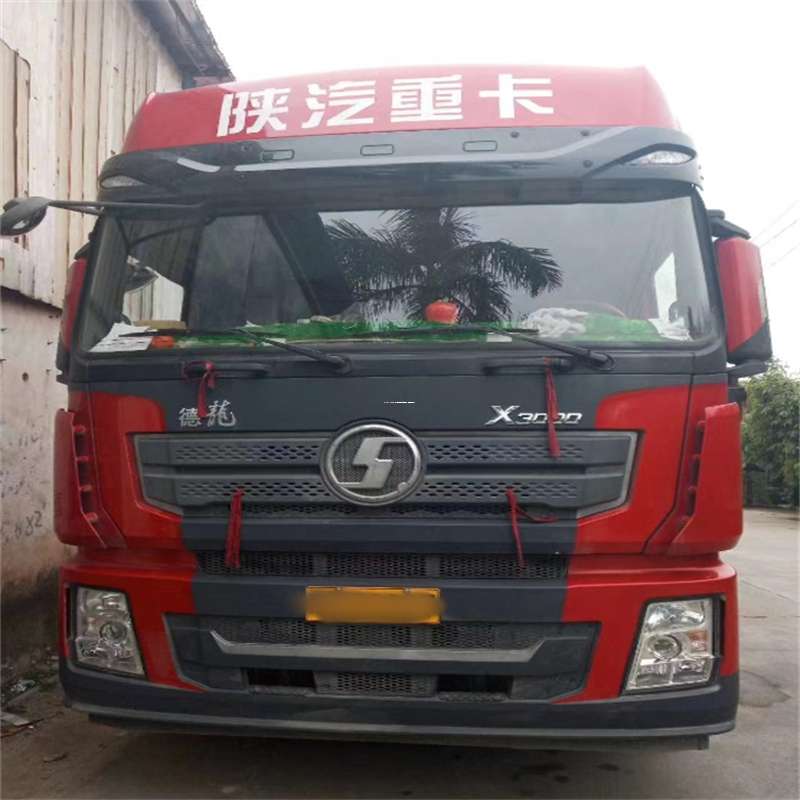 枣阳到威海物流公司一站式服务，让货运更轻松